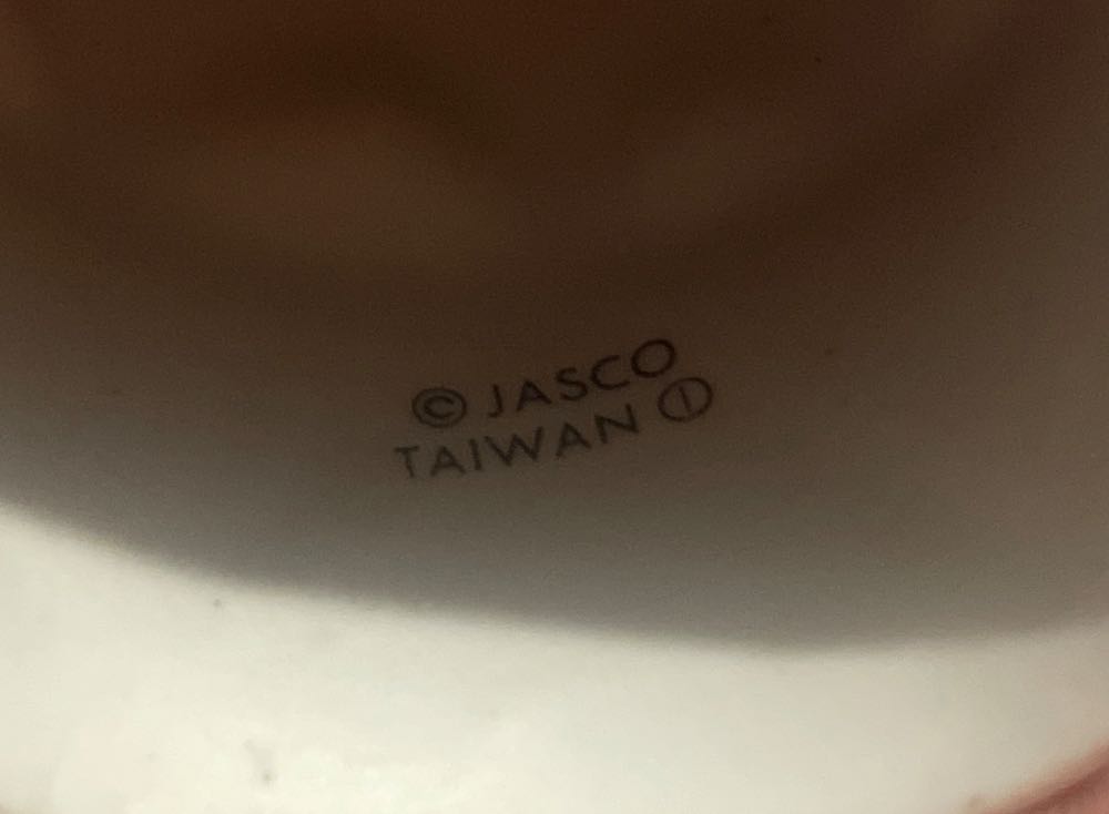 Jasco - Merri Bell - Boy Blowing Horn - Bells (Child) ornament collectible - Main Image 3