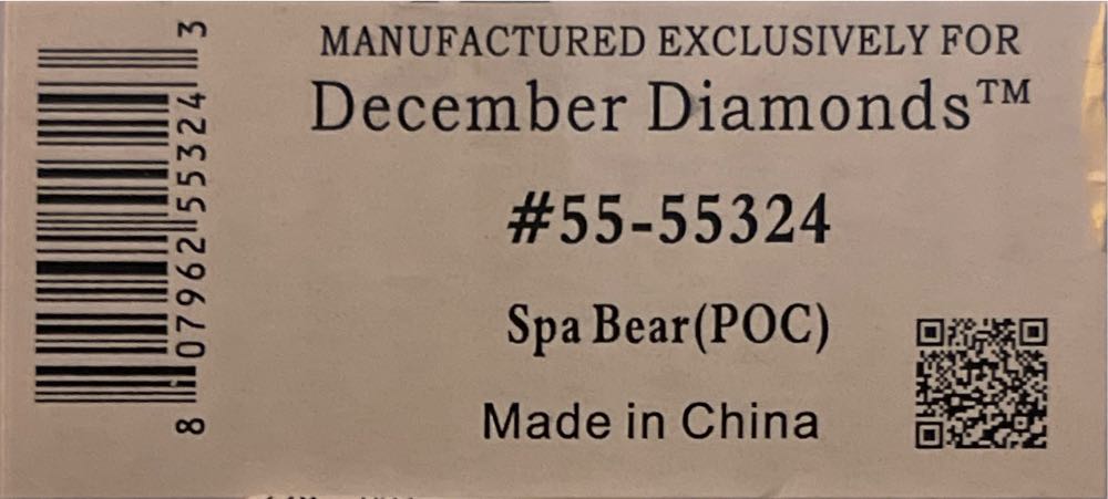 Spa Bear (POC) - Poke The Bear ornament collectible [Barcode 807962553243] - Main Image 2