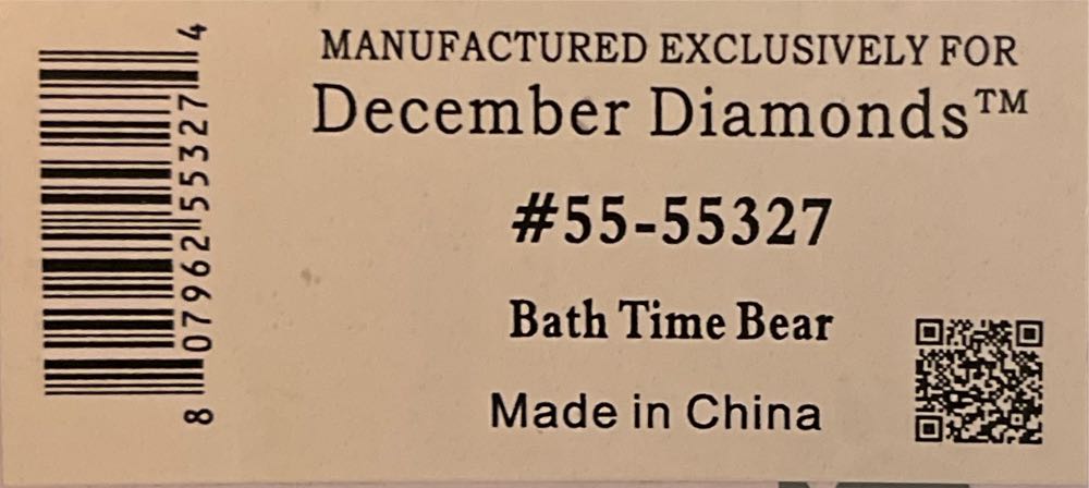 Bath Time Bear - Poke The Bear ornament collectible [Barcode 807962553274] - Main Image 2