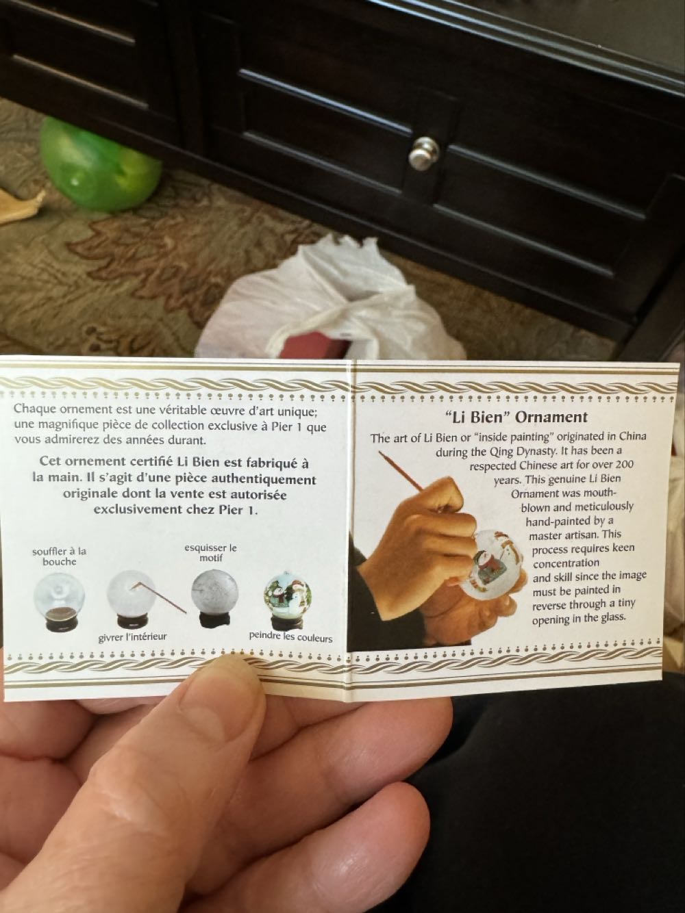 Li Ben  ornament collectible - Main Image 3