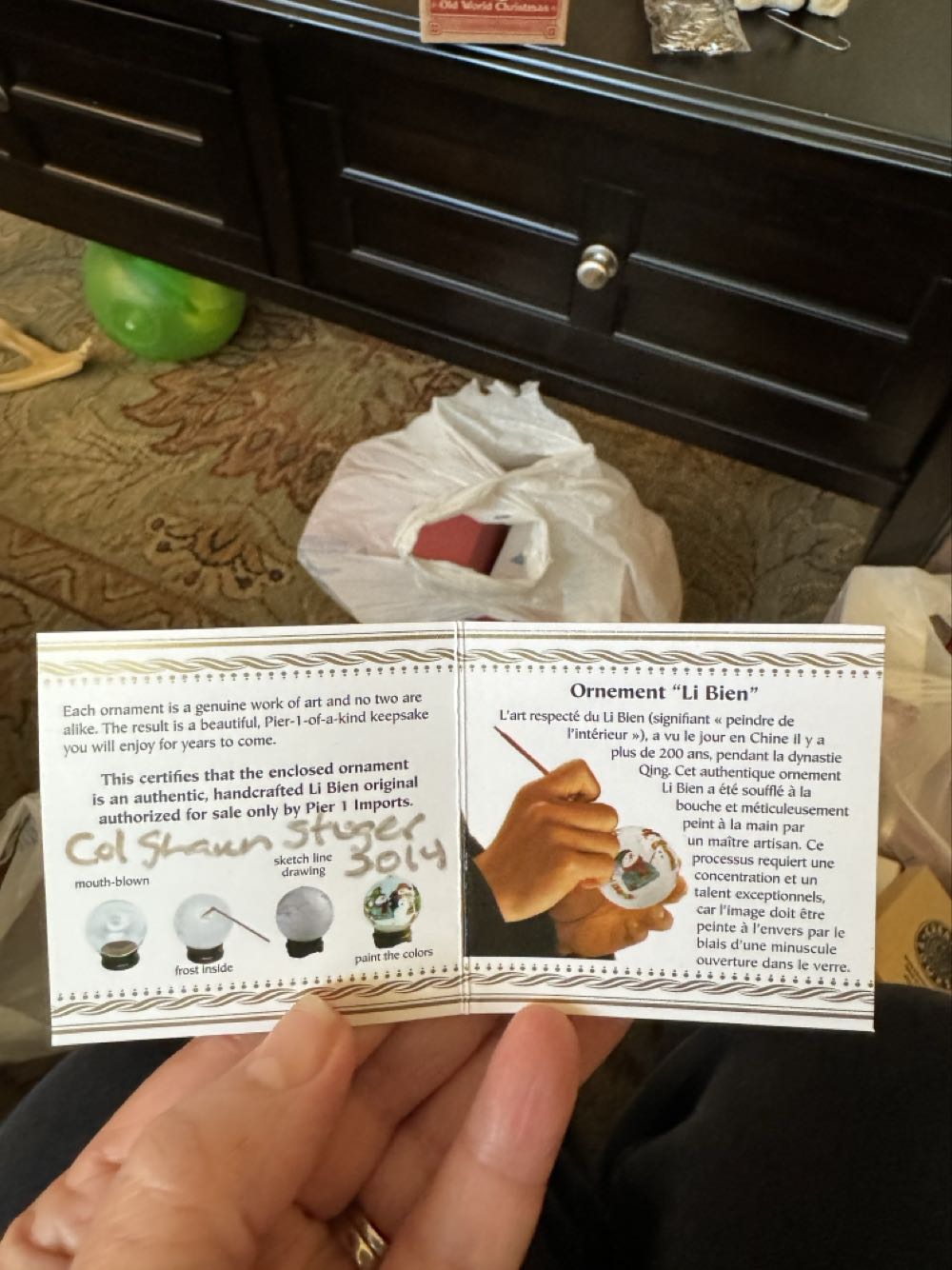 Li Ben  ornament collectible - Main Image 4