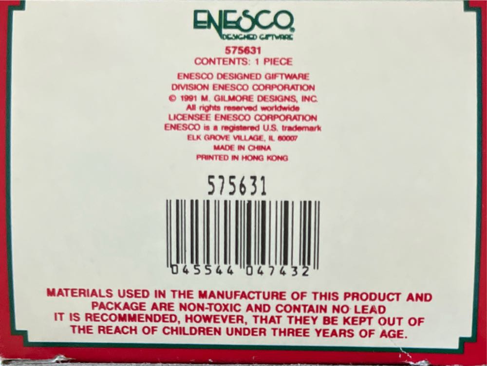 Christmas Trimming (Handy Dandy Elf #4) - Handy Dandy Elf (4th In Series: Christmas Trimming) ornament collectible [Barcode 045544047432] - Main Image 3