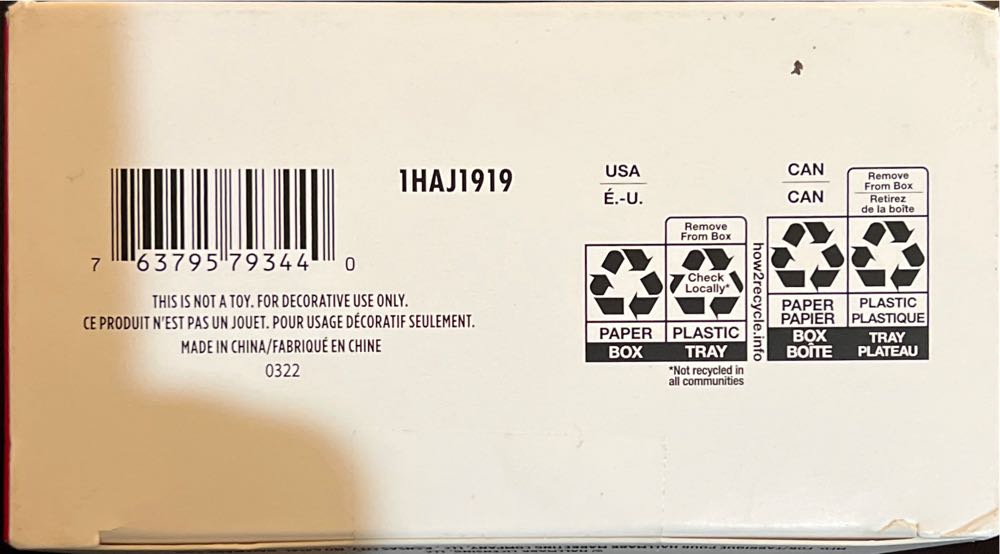 New Home  ornament collectible [Barcode 763795793440] - Main Image 3