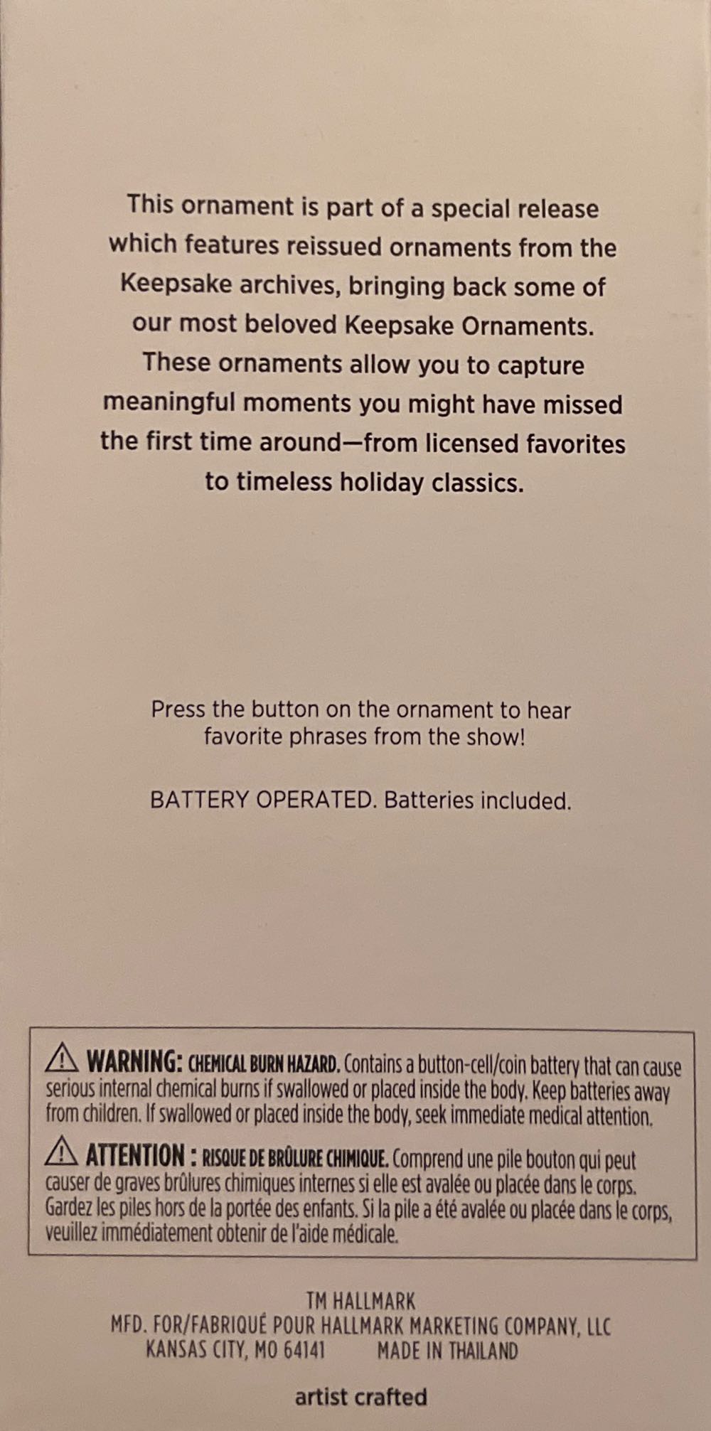 The Golden Girls- Blanche Devereaux - The Golden Girls (The Golden Girls) ornament collectible [Barcode 661127000382] - Main Image 2
