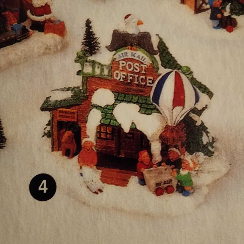 Lemax Stephanie’s Sweet Shoppe