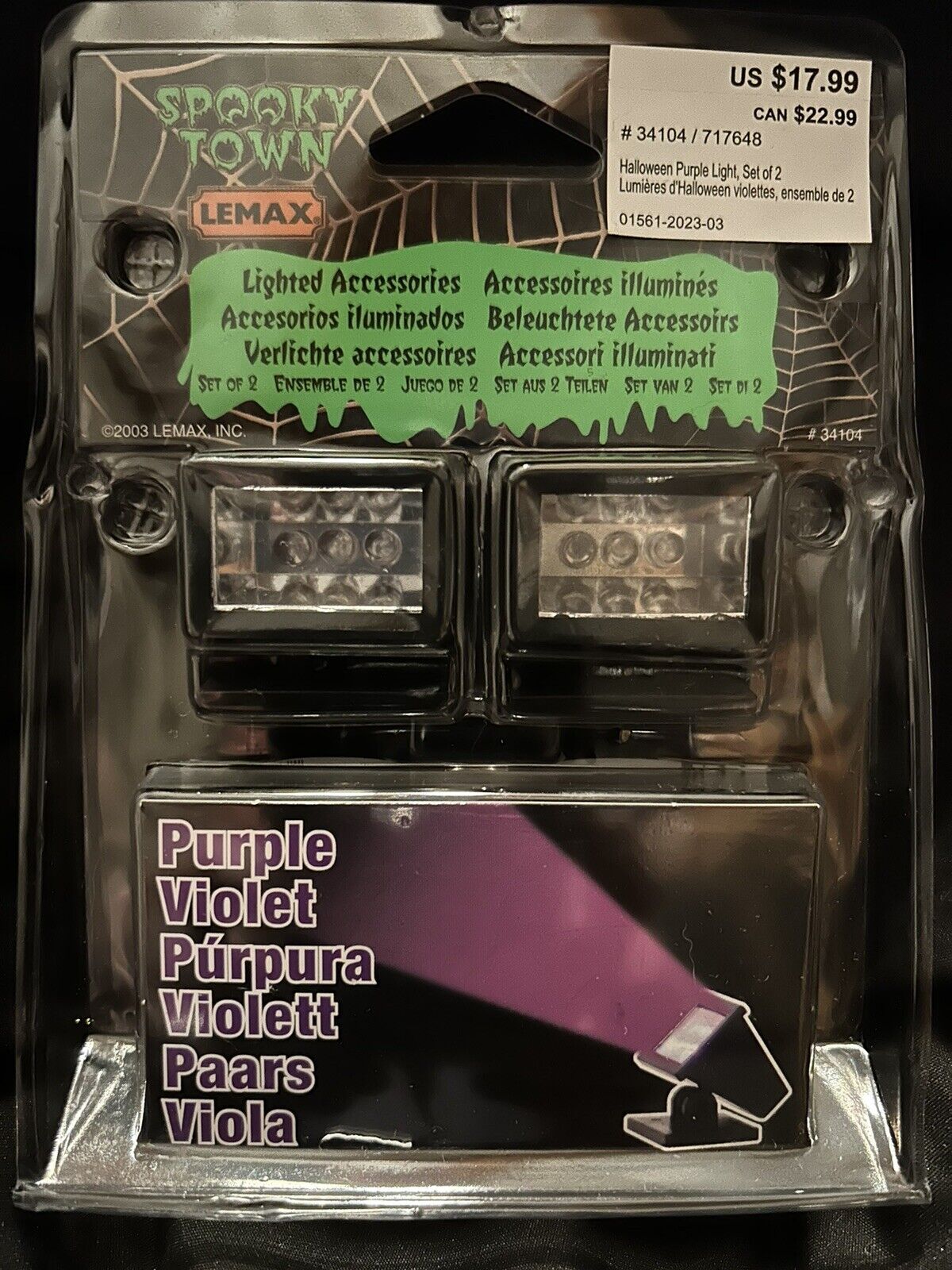 Purple Light Halloween Spotlights - Lemax Lighted Accessories (Lemax) ornament collectible - Main Image 2