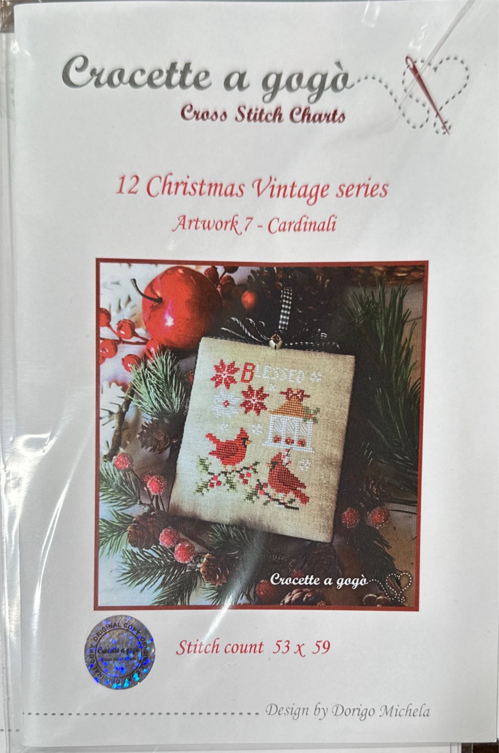 Swarovski SCS Christmas Ornament 2014