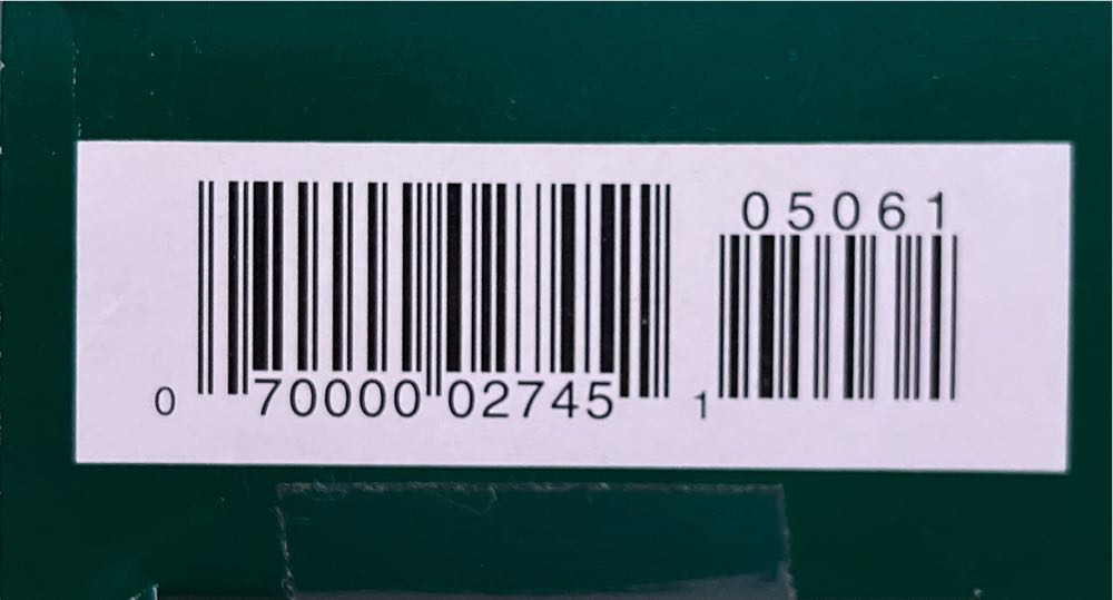 Our First Christmas Together 1992  ornament collectible [Barcode 070000027451] - Main Image 3