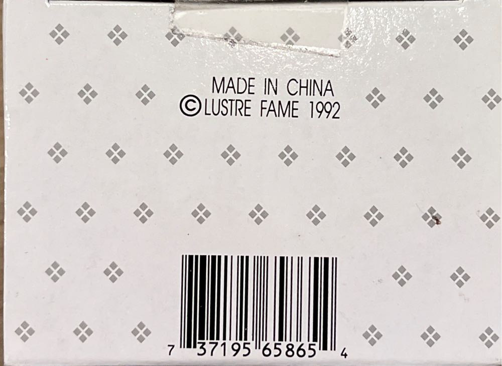 Teddy Bears On Rocking Chair - Collectible Gift Ornaments ornament collectible [Barcode 737195658654] - Main Image 3