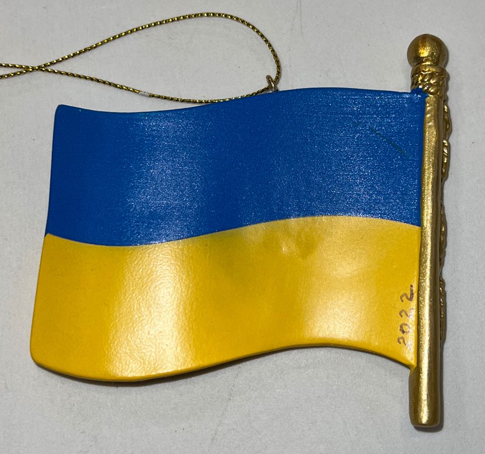 We Stand With Ukraine Flag - Patriotic (Ukraine) ornament collectible - Main Image 2
