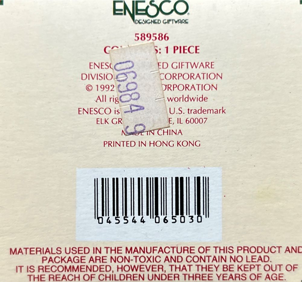 Merry Make Over - Miss Merry Mouse ornament collectible [Barcode 045544065030] - Main Image 3