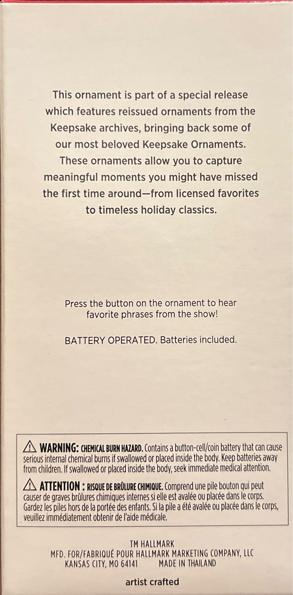 Sophia Petrillo - The Golden Girls (MAGIC: Sound) ornament collectible [Barcode 661127000399] - Main Image 2