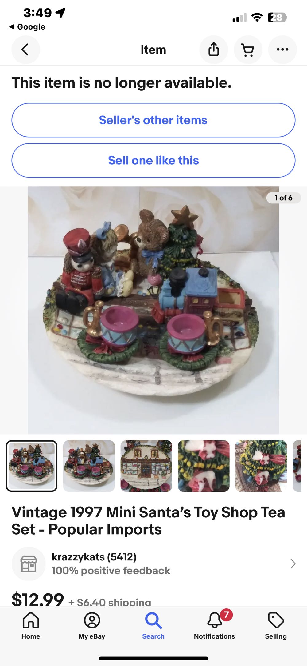 Mini Toy Shop Tea Collection  ornament collectible - Main Image 2