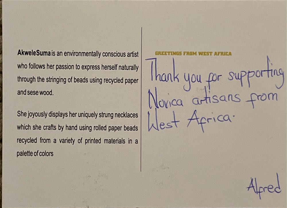 Plush Green Lion  ornament collectible - Main Image 4