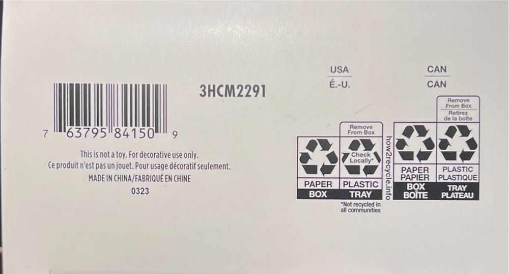 Winged Key - Wizarding World Of Harry Potter (Harry Potter) ornament collectible [Barcode 763795841509] - Main Image 3