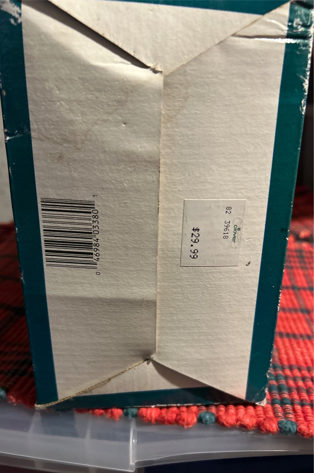 Mr. Santa Claus 16” Porcelain Doll  ornament collectible - Main Image 3