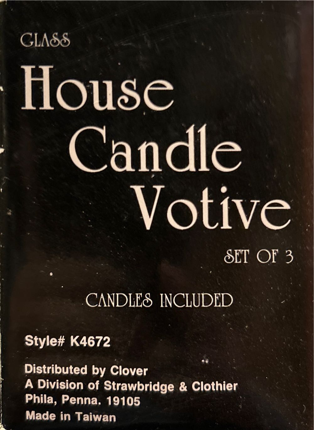 House Candle Votive  ornament collectible [Barcode 091757051940] - Main Image 2