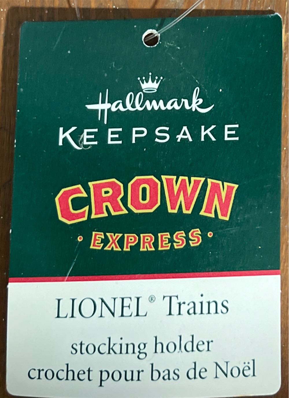  Crown Express   ornament collectible - Main Image 2