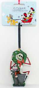 CVS Exclusive Woodstock Skating On A Snowflake