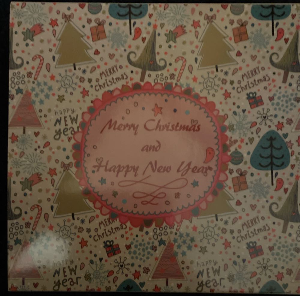 Glass Christmas Advent  ornament collectible - Main Image 2