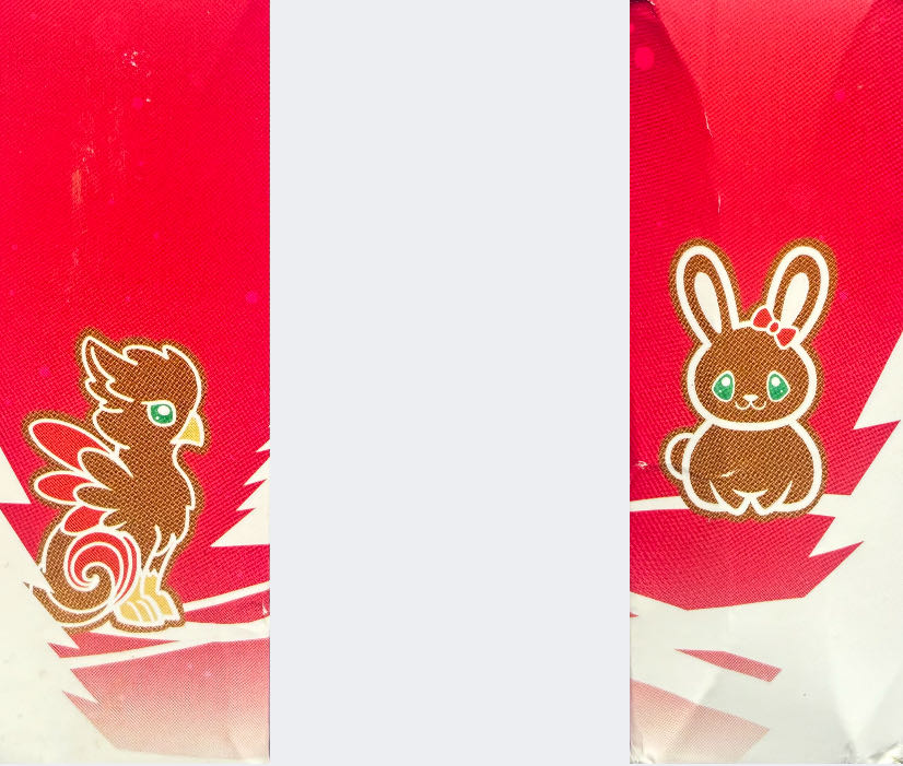 D&B Gingerbread Beasties 6 Piece Ornament Set  (Gingerbread) ornament collectible [Barcode 810002711756] - Main Image 2