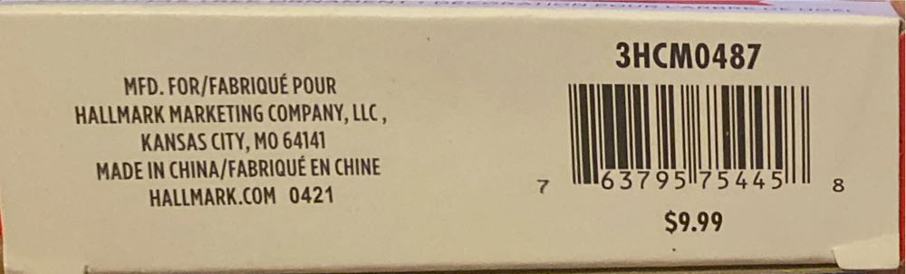 Hallmark Harry Potter Hogwarts Castle Wizarding World Christmas Light And  ornament collectible [Barcode 763795754458] - Main Image 3