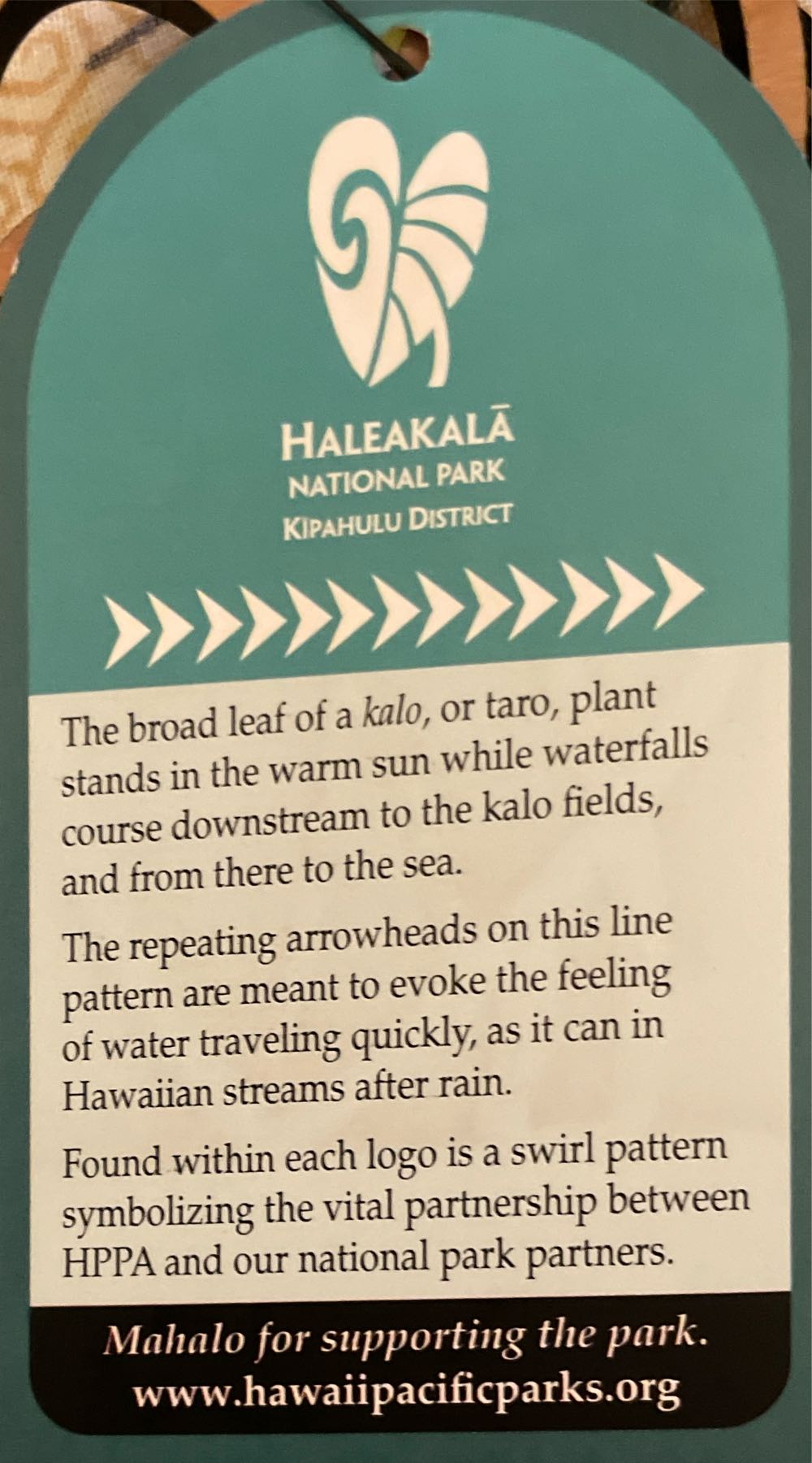 Haleakala National Park Kipahulu District - National Parks (Travel) ornament collectible - Main Image 2