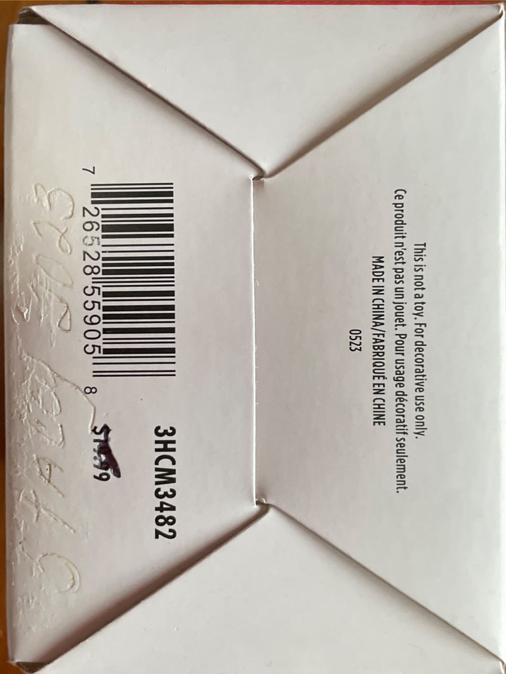 Charlie Brown  ornament collectible [Barcode 726528559058] - Main Image 3