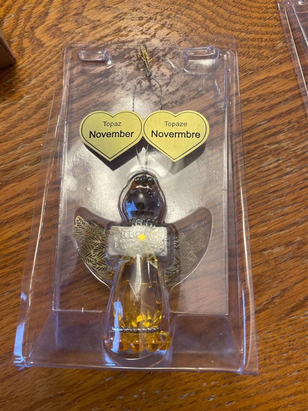 Central Perk Coffee Mug