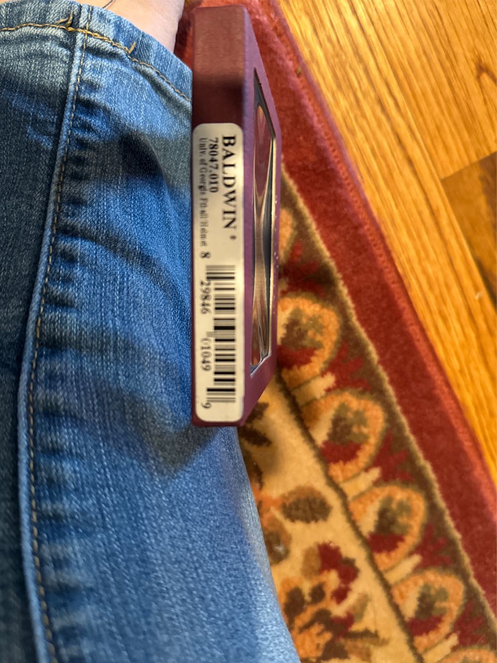 Baldwin Brass UGA Bowl  ornament collectible [Barcode 829846010499] - Main Image 2