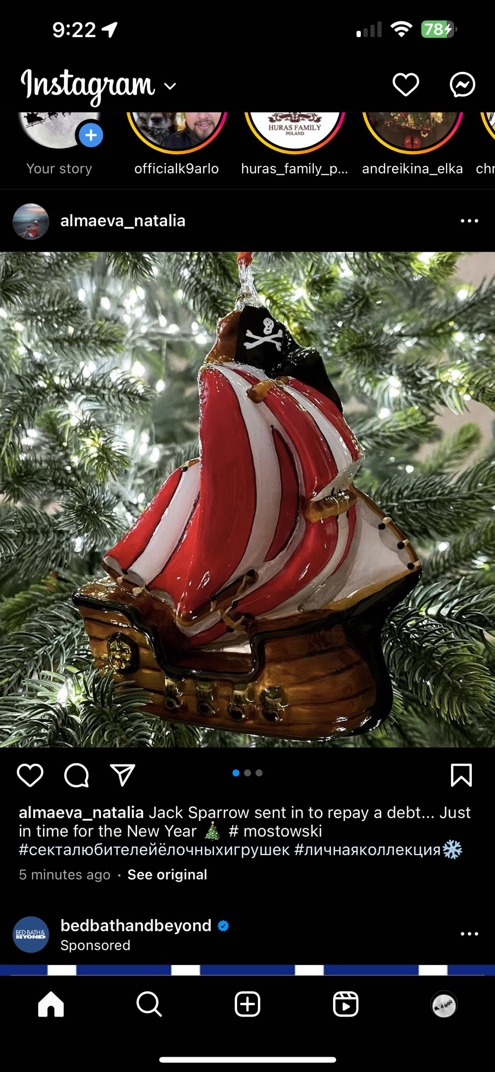 Hallmark Marvel Ultimate Spiderman Christmas Tree Ornament New