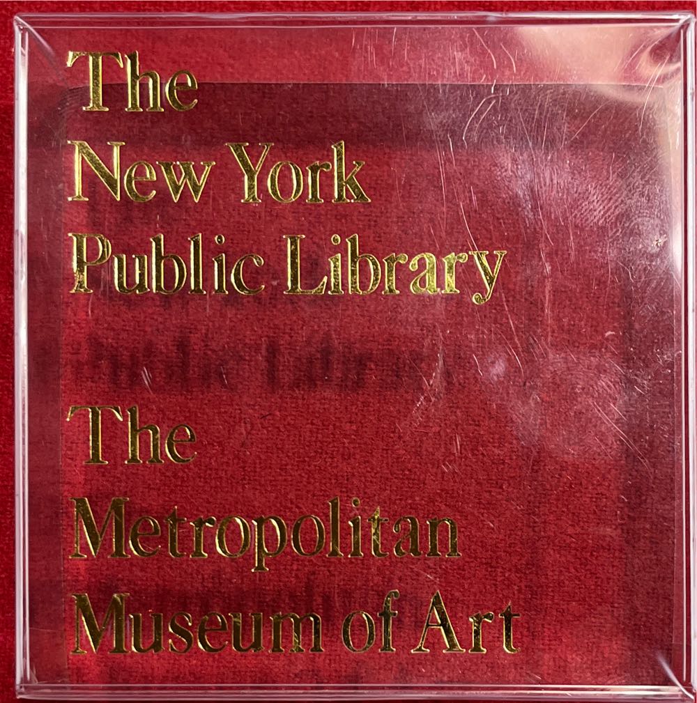 Compass Rose  ornament collectible - Main Image 2