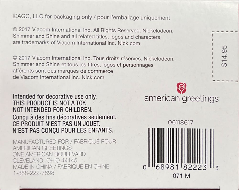 Shimmer - Shimmer And Shine (Cartoons) ornament collectible - Main Image 2