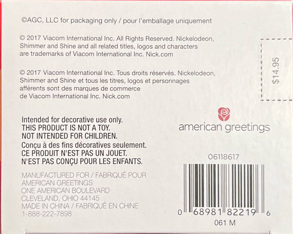 Shine - Shimmer And Shine (Cartoons) ornament collectible - Main Image 2