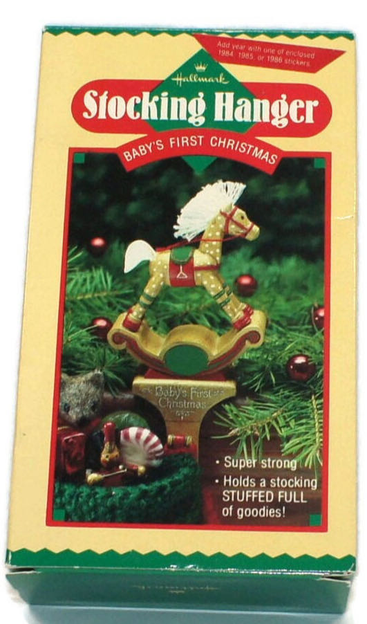 Star Flower Ornament