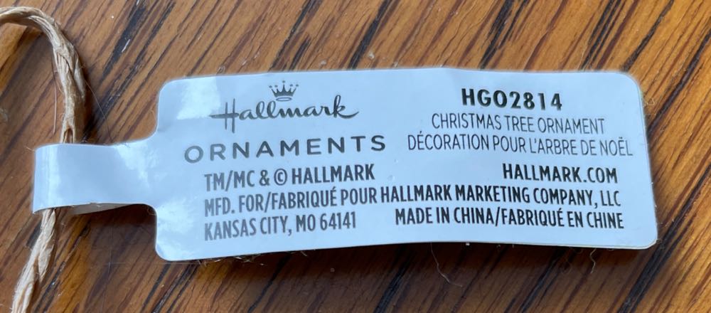 You Are My Sunshine Fabric Hallmark Ornament  (Sunshine) ornament collectible [Barcode 763795723270] - Main Image 2