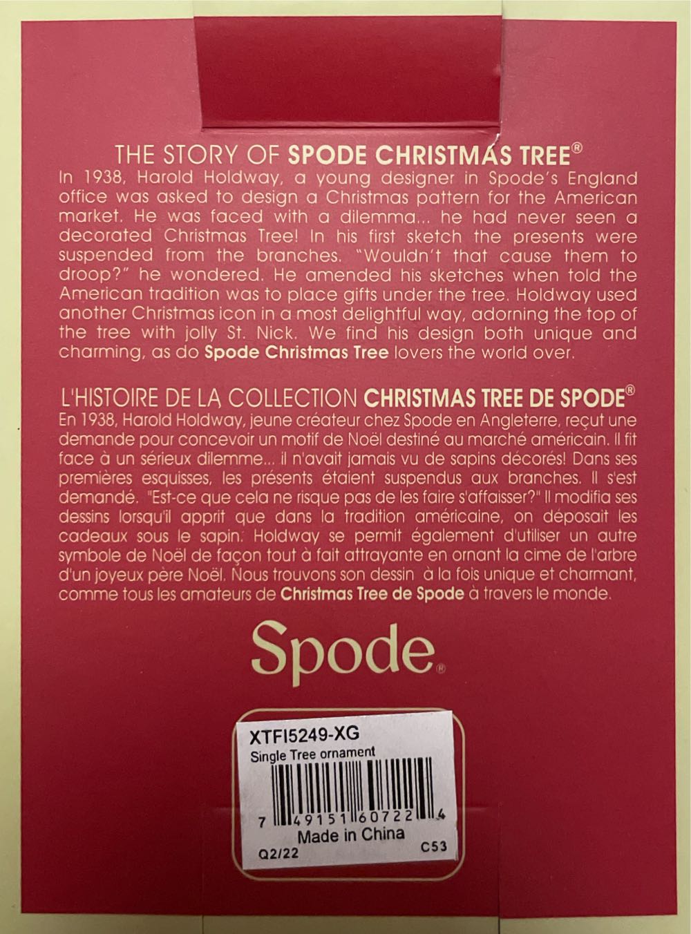 Macy’s Spode Holiday Christmas Tree Ornament Introduced  ornament collectible [Barcode 749151607224] - Main Image 2