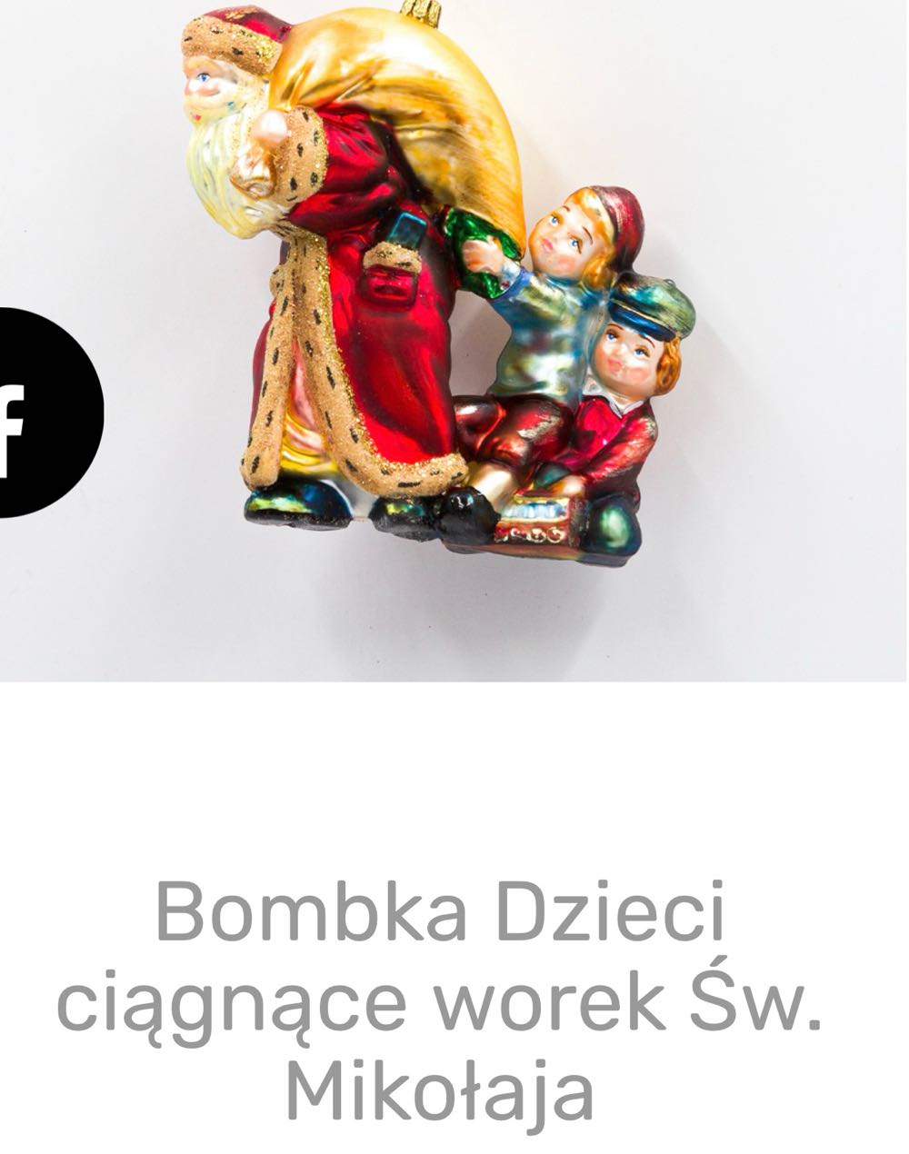 Hallmark Gold Mickey Mouse Premium Exclusive Christmas Tree Nib