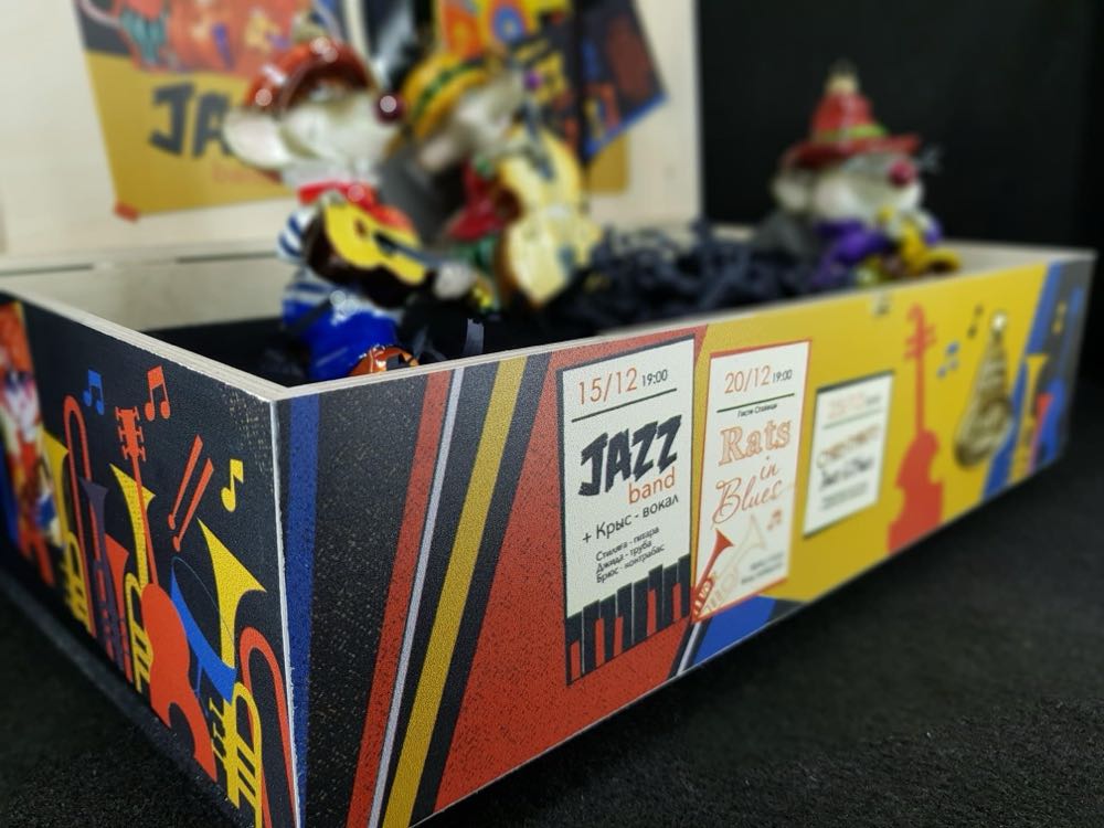 Jazz Band  ornament collectible - Main Image 2