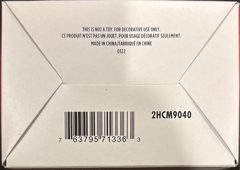 Moana - Moana - Disney Princess ornament collectible [Barcode 763795713363] - Main Image 4