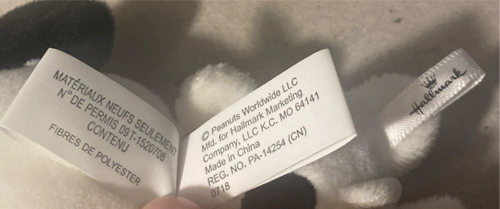 Hallmark Small Stars Snoopy Plush Ornament - Snoopy (Peanuts) ornament collectible - Main Image 3