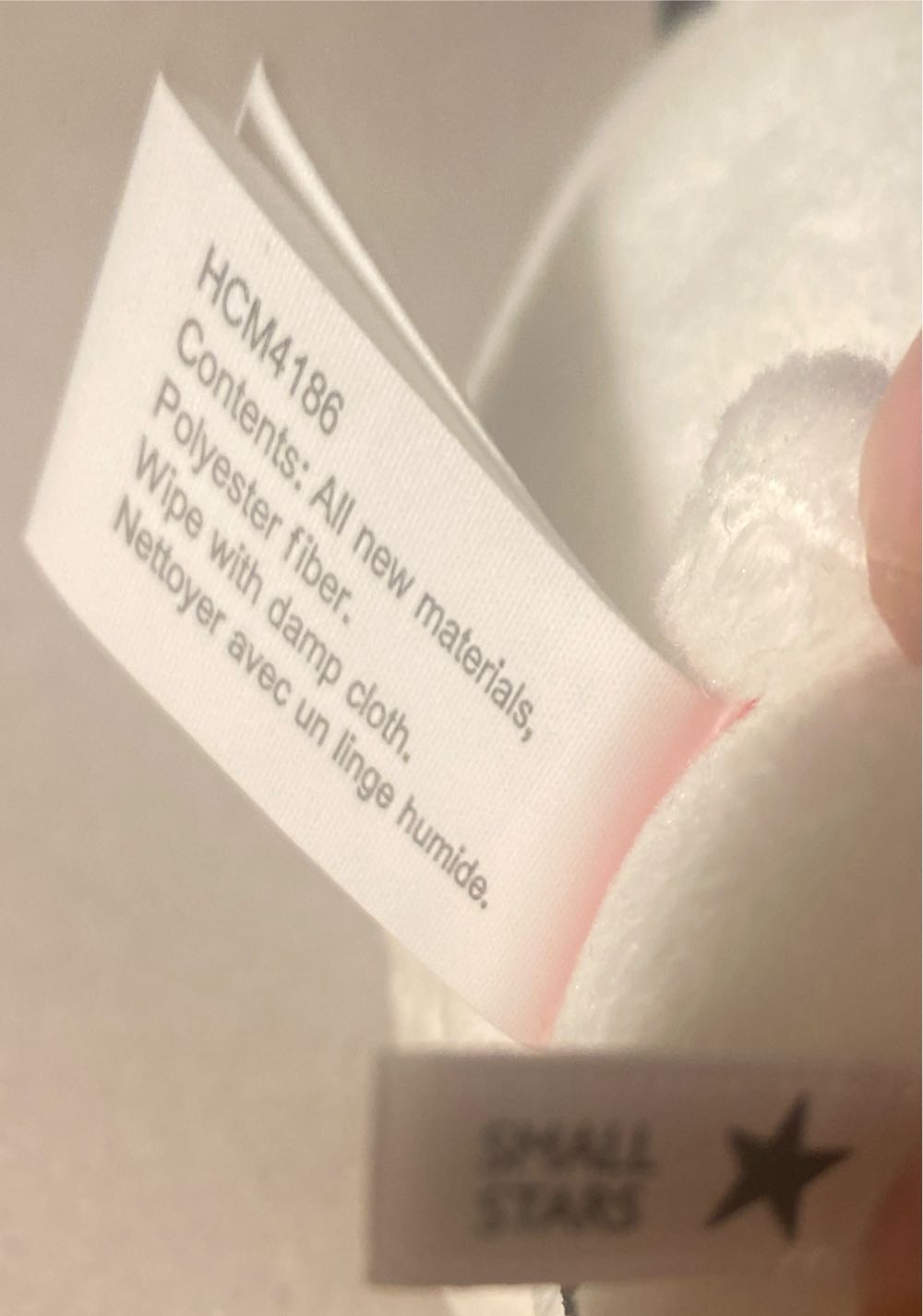 Hallmark Small Stars Snoopy Plush Ornament - Snoopy (Peanuts) ornament collectible - Main Image 4