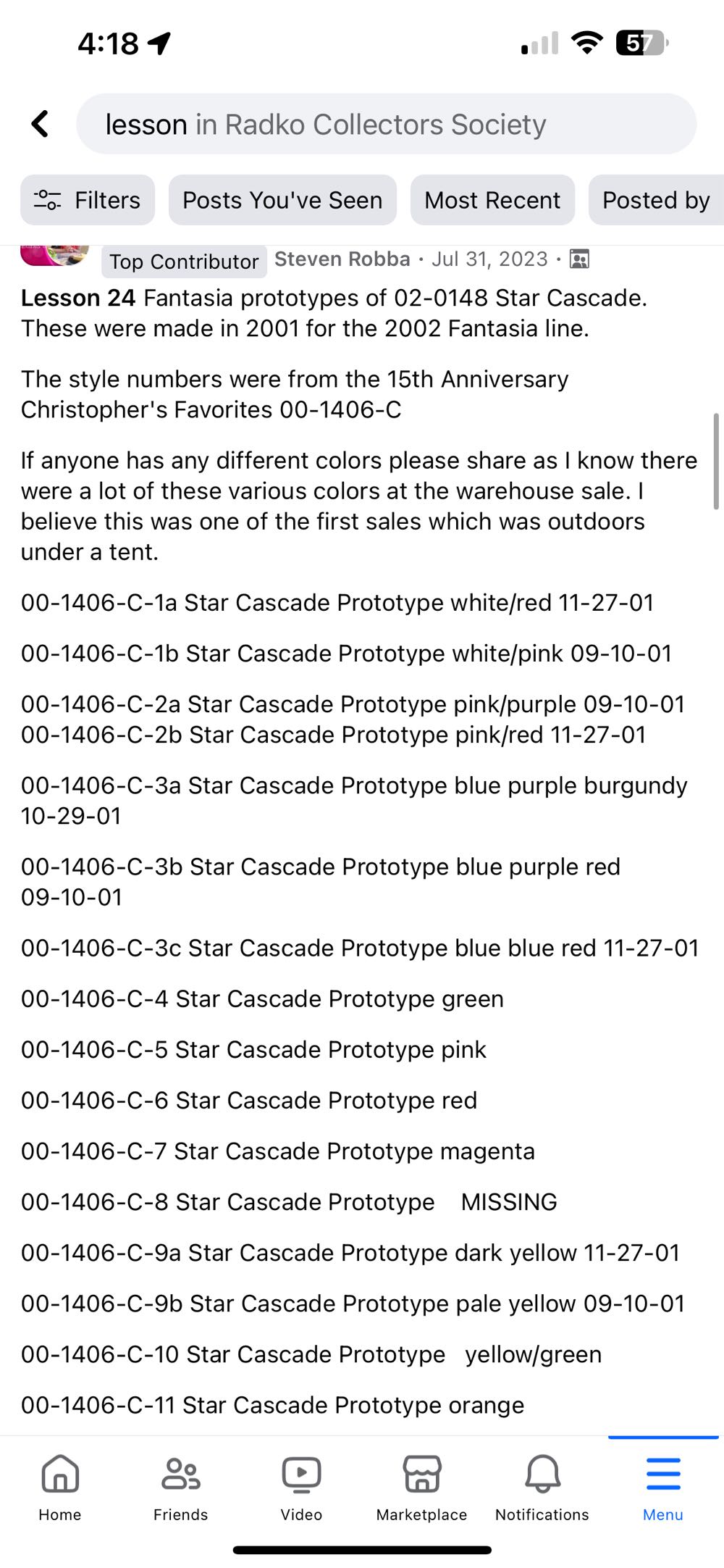 Star Cascade Prototype -  Dark Yellow  ornament collectible - Main Image 2