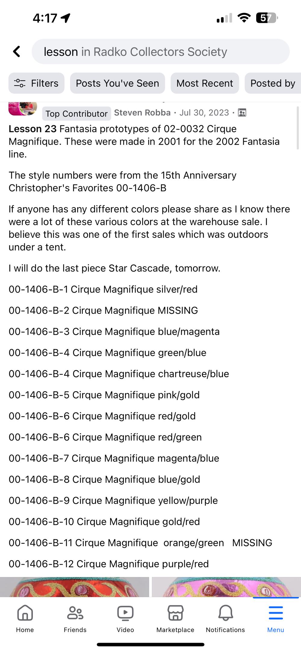 Cirque Magnifique Prototype - Green/Blue  ornament collectible - Main Image 2