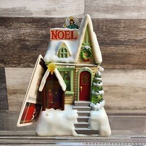 Abraham Lincoln Birthplace