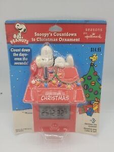 Collections Etc Personalizable Boy Scout Shirt Christmas Ornament