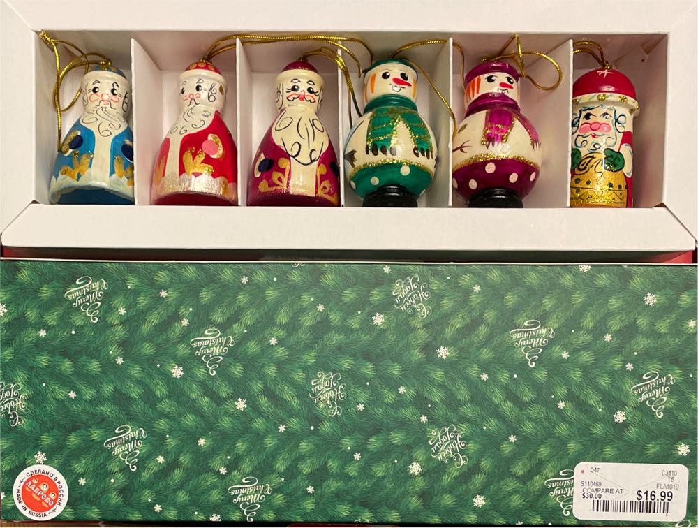 Russian Roly Poly Ornaments  (Russian Roly Poly) ornament collectible - Main Image 3