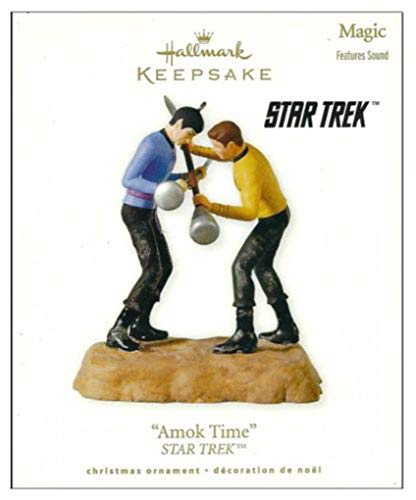 EN2213 Tall Oil Burner (never Released)