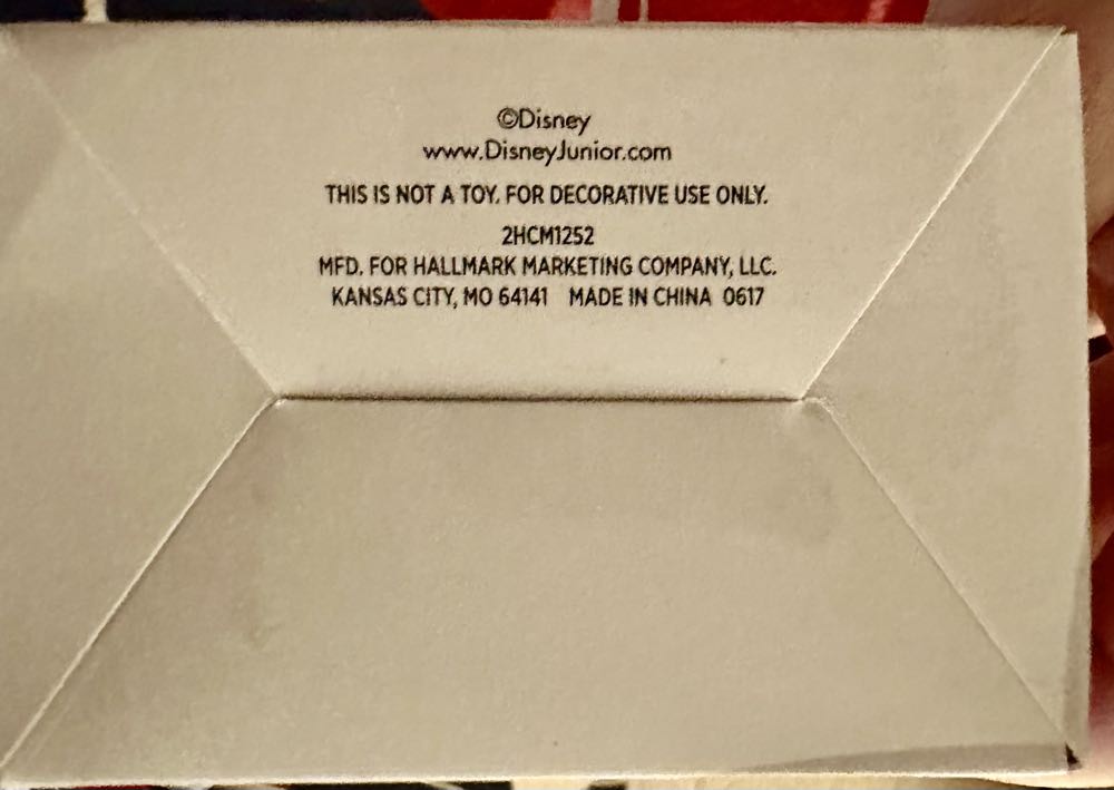 Hallmark Dieney Junior  ornament collectible - Main Image 3