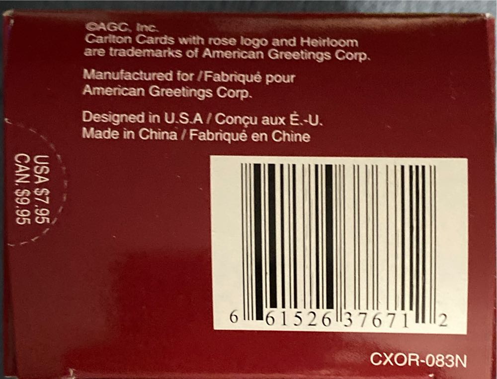 Christmas Blessings  ornament collectible [Barcode 661526376712] - Main Image 3